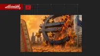 چگونه تابستان داغ، اقتصاد اروپا را سوزاند؟
