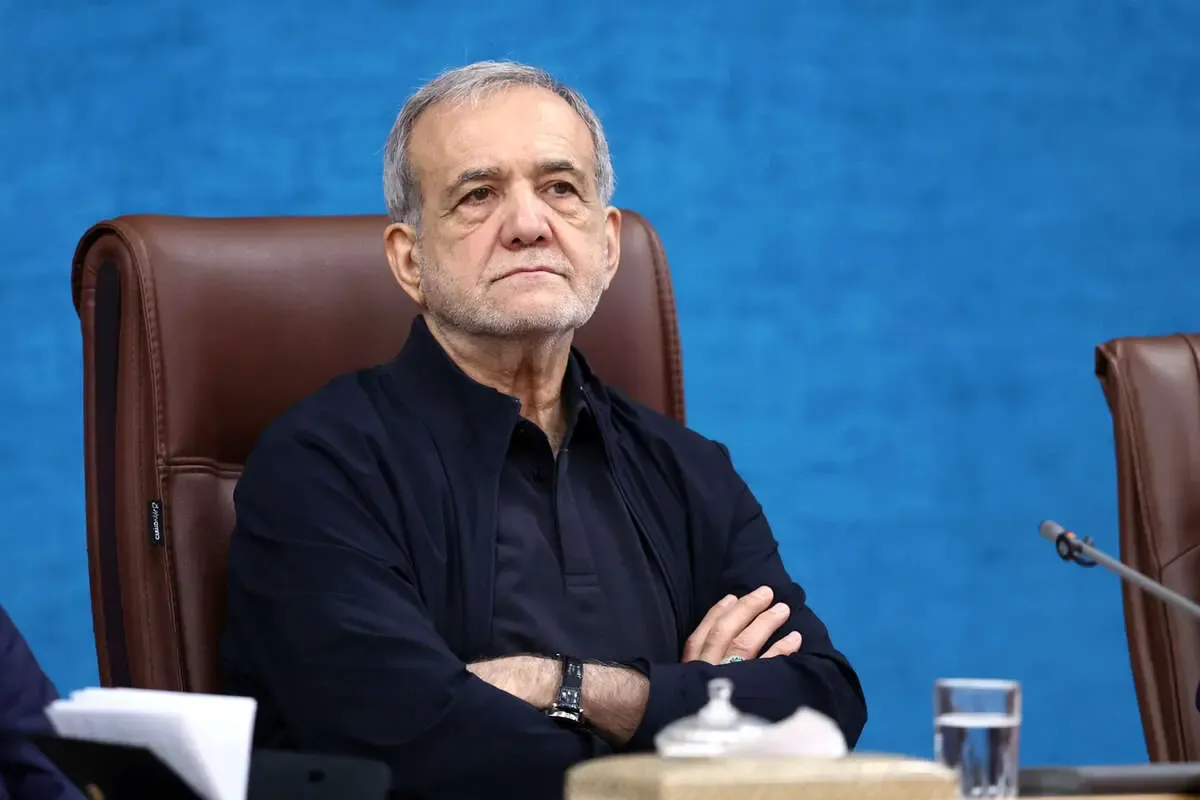مسعود پزشکیان
رئیس جمهور