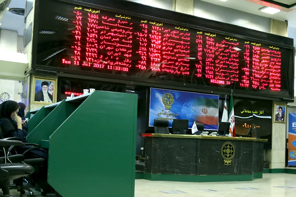 Tehran Stocks Make Record Gains to Stand at All-Time Highs