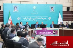 تجربه البرز در کاهش «آسیب‌های اجتماعی» قابل تعمیم به کل کشور