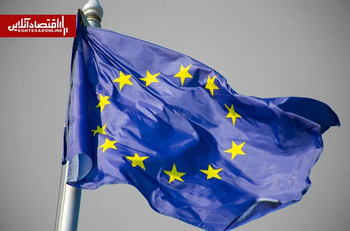 آماده‌باش سیاستگذاران ECB؛ احتمال افزایش نرخ بهره در اروپا