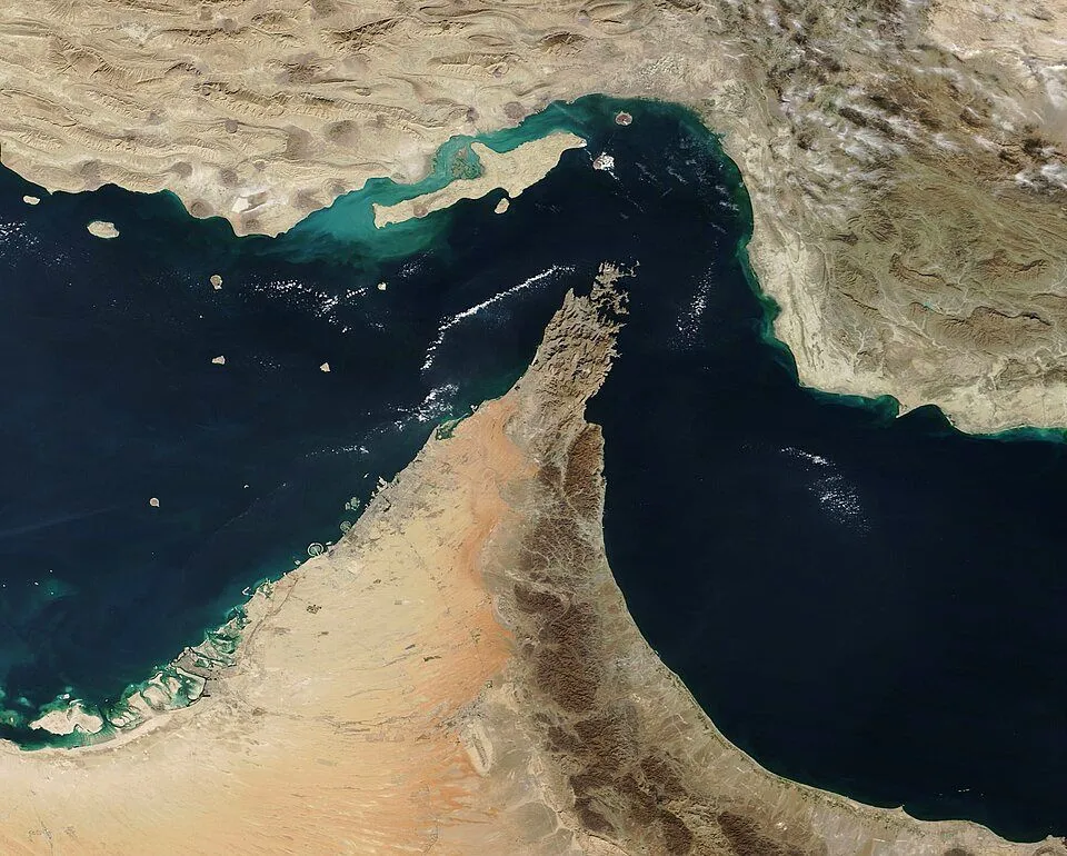 تنگه هرمز