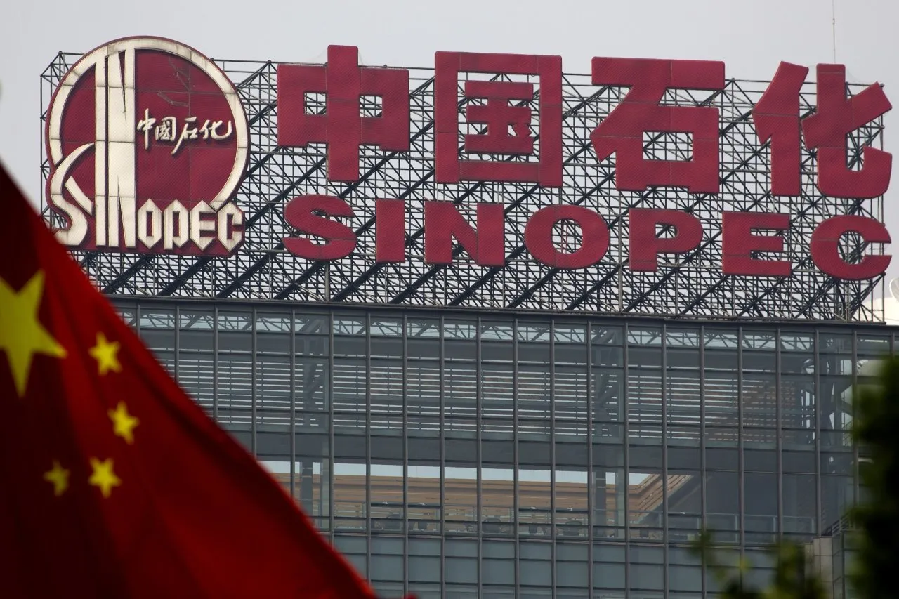 Iran, Sinopec in Talks Over Yadavaran Oilfield