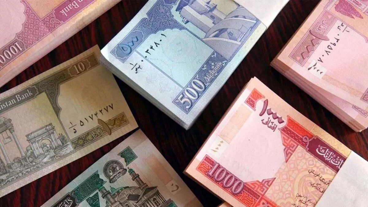 قیمت افغانی به تومان امروز پنجشنبه ۱۶ مرداد ۱۴۰۴+ جدول