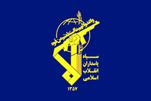 واکنش سپاه به تهدید اسرائیل علیه عراقچی + عکس