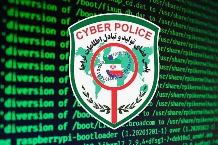 فتا