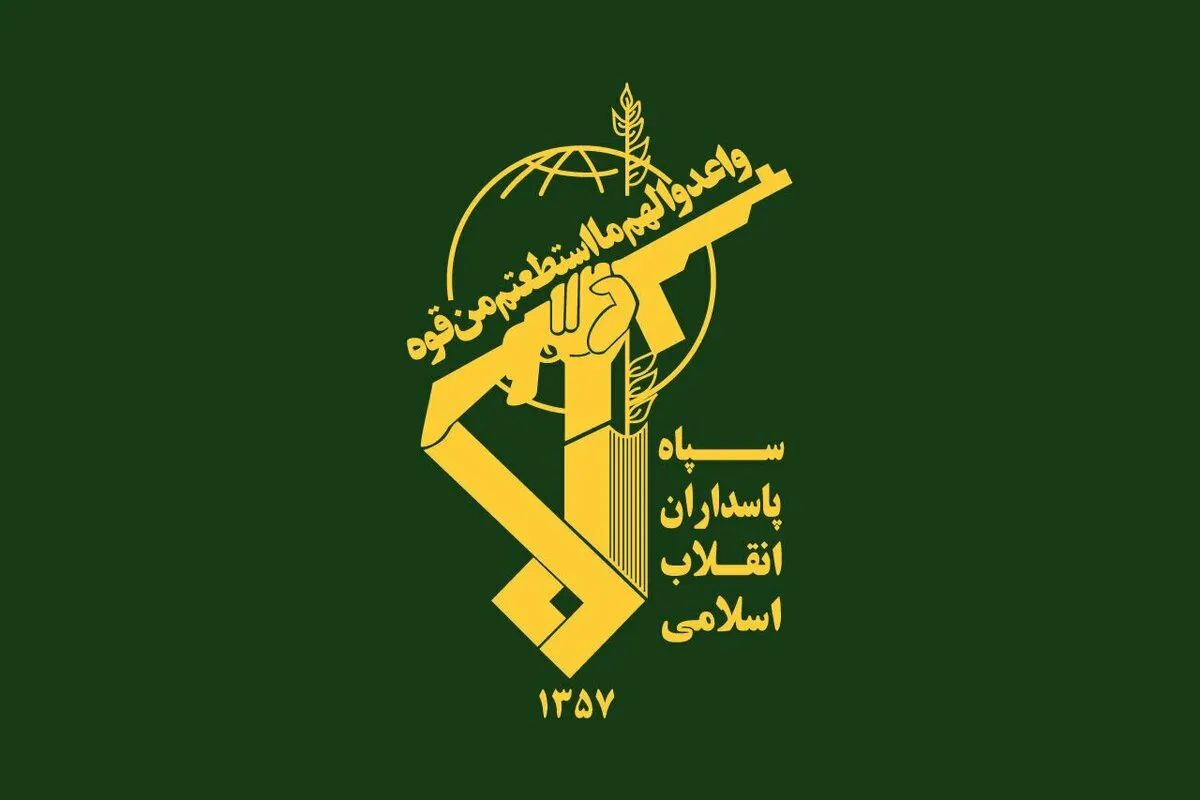 نیروی دریایی سپاه پیام داد/ جهان بیدار خواهد شد