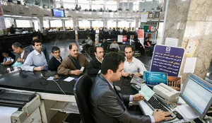 CBI Says to Launch Financial Conviction Registry System