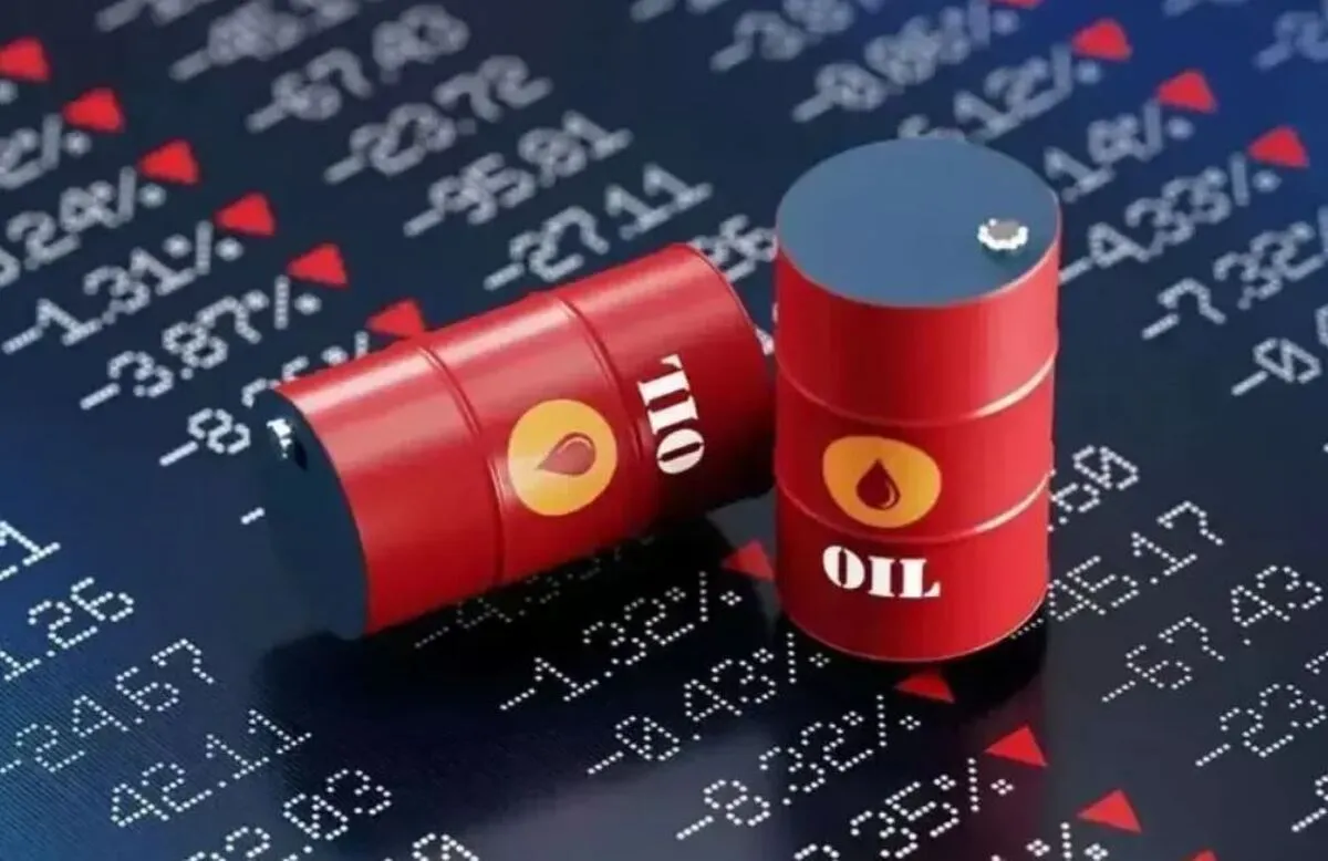 قیمت نفت در بازار جهانی پایین آمد