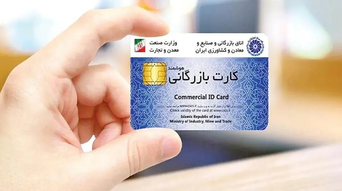 بدهی ۶ میلیارد دلاری ۱۵ نفر به کمک کارت‌های بازرگانی اجاره‌ای / پایان تاراج ارزی با مهار تاجران در سایه