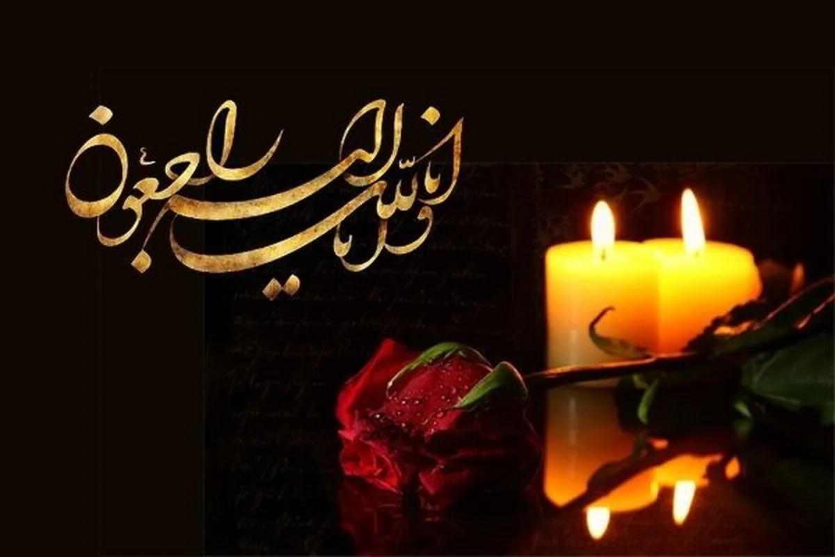 فوری/ هنرمند مطرح سینمای ایران درگذشت