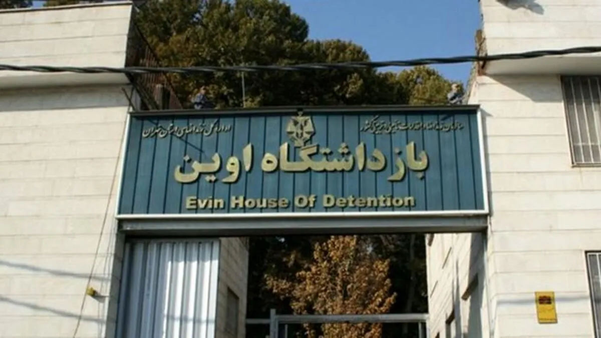 جزئیات جدید از کشف موشک‌ها در اوین