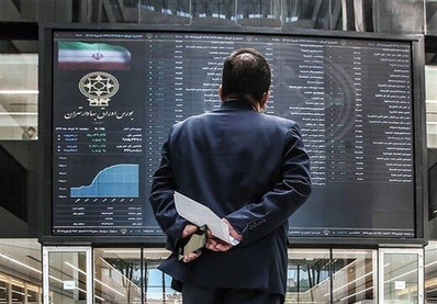 نمادهای خودرویی موقتا متوقف شوند