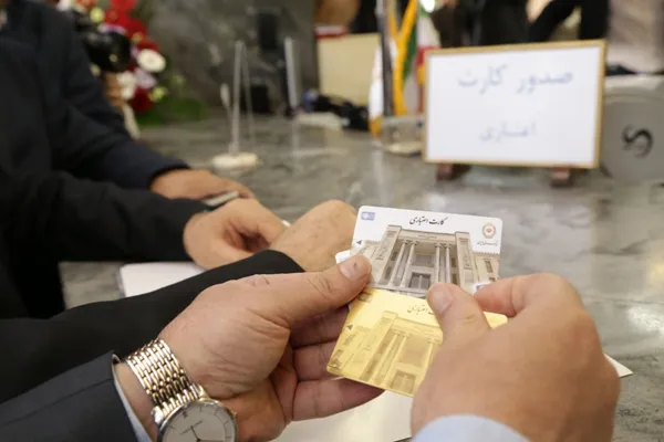Iran Plans New Credit Card Scheme to Support Local Products