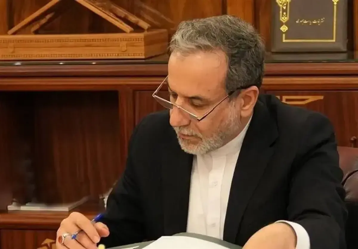 پیام تند عراقچی خطاب به ترامپ: باید پاسخگو باشی