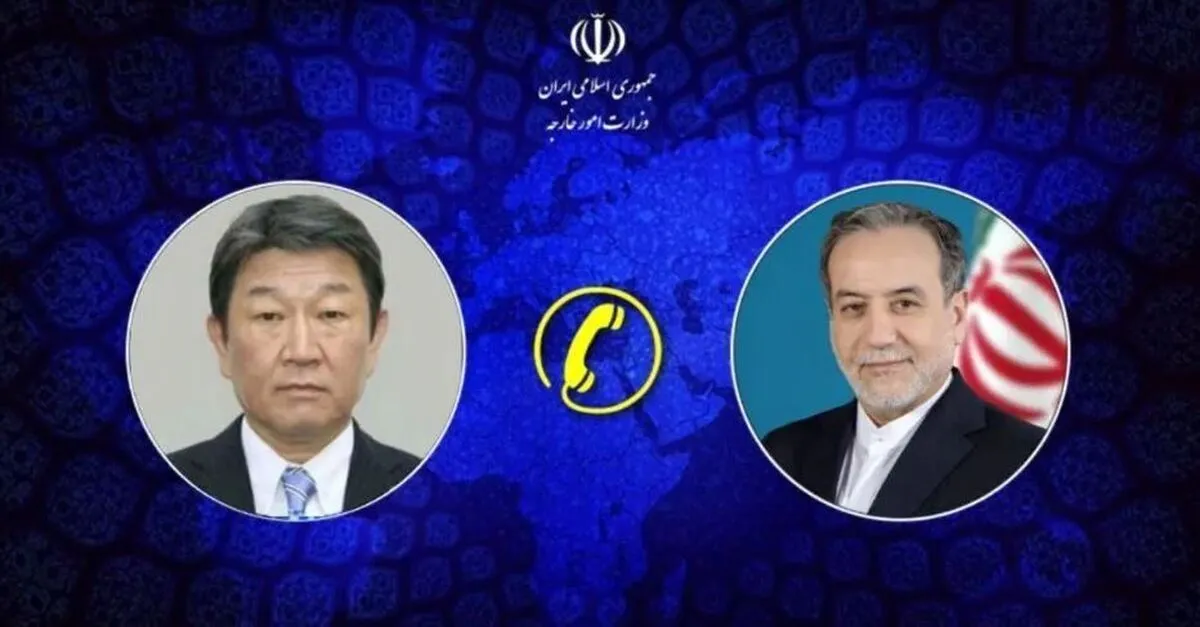 گفتگوی عراقچی و وزیر خارجه ژاپن درمورد جنگ در خلیج فارس