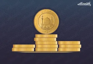سکه یک میلیون ریخت! (۱۳۹۹/۵/۱)