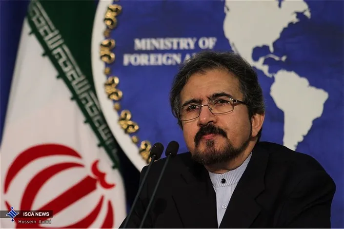 Missile attack on terrorists was coordinated with Syrian government: Iran