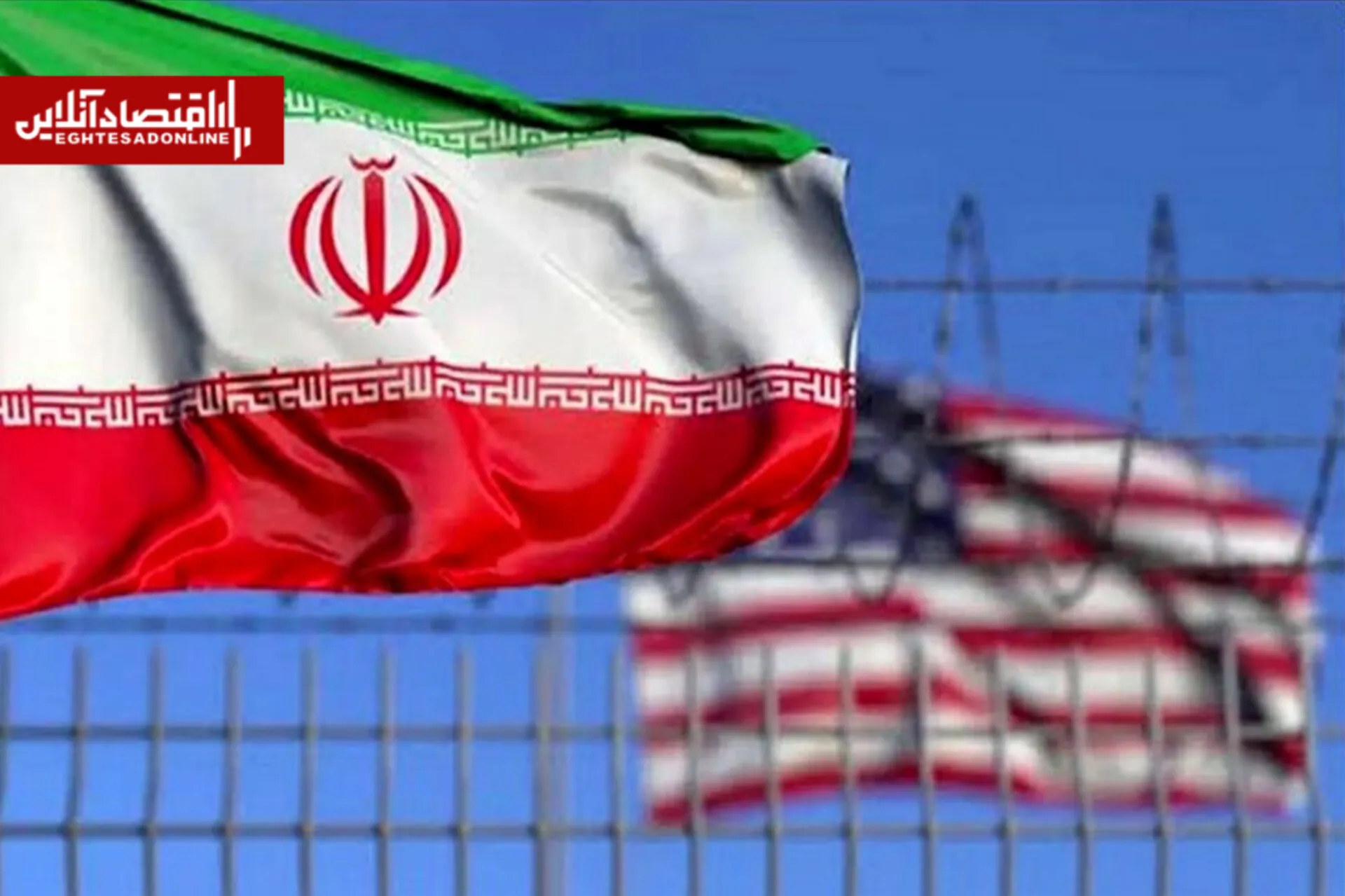 تحریم ایران
