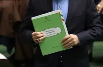 متن-کامل-لایحه-بودجه-1404-منتشر-شد