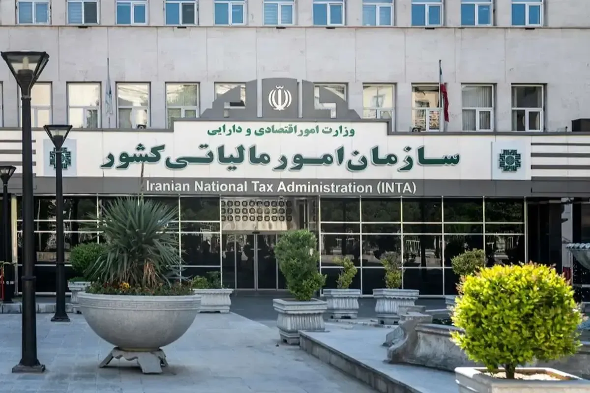 بخشودگی جرایم مالیاتی دوباره تمدید شد/ زمان نهایی اعلام شد