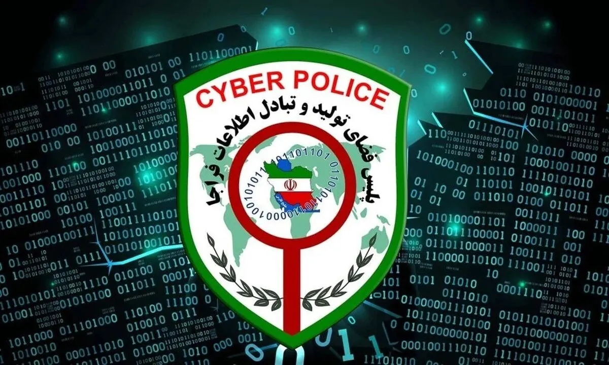 با شگرد جدید و وسوسه‌کننده کلاهبرداران اینترنتی آشنا شوید