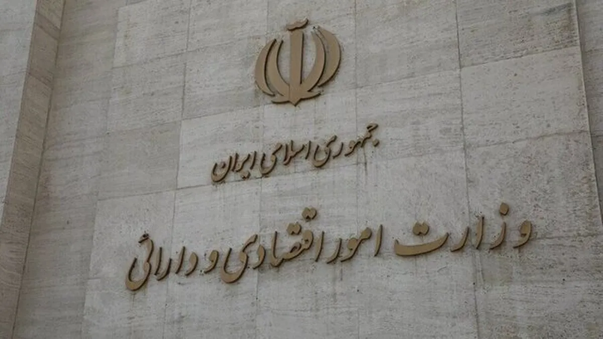 Iran probing $100 million payment in fuel smuggling case