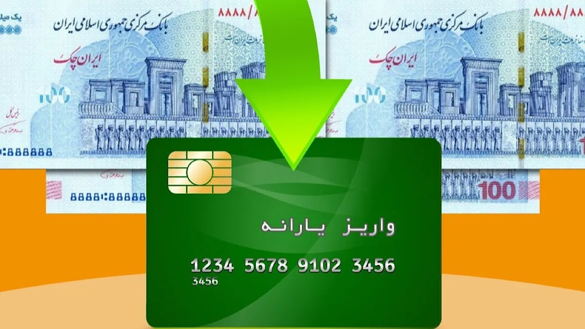 فوری/ تاریخ اجرای مرحله دوم طرح کالابرگ تغییر کرد