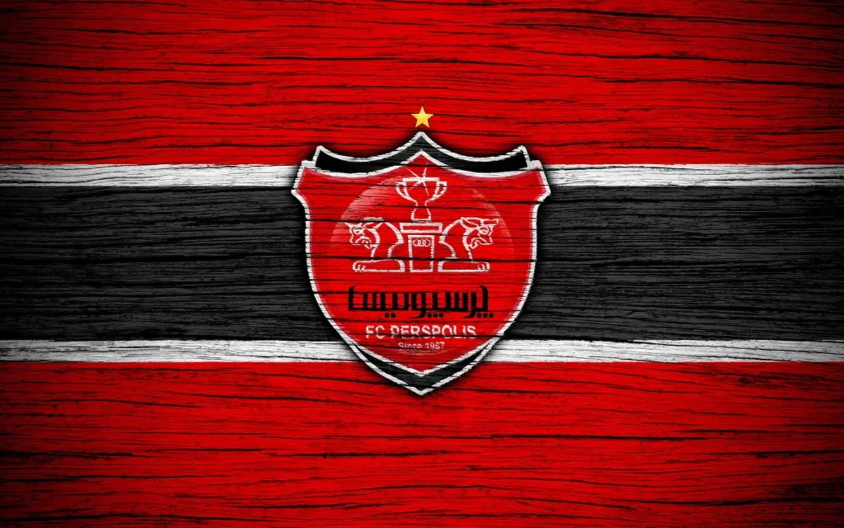 توافق پرسپولیس با پادشاه آفریقا!