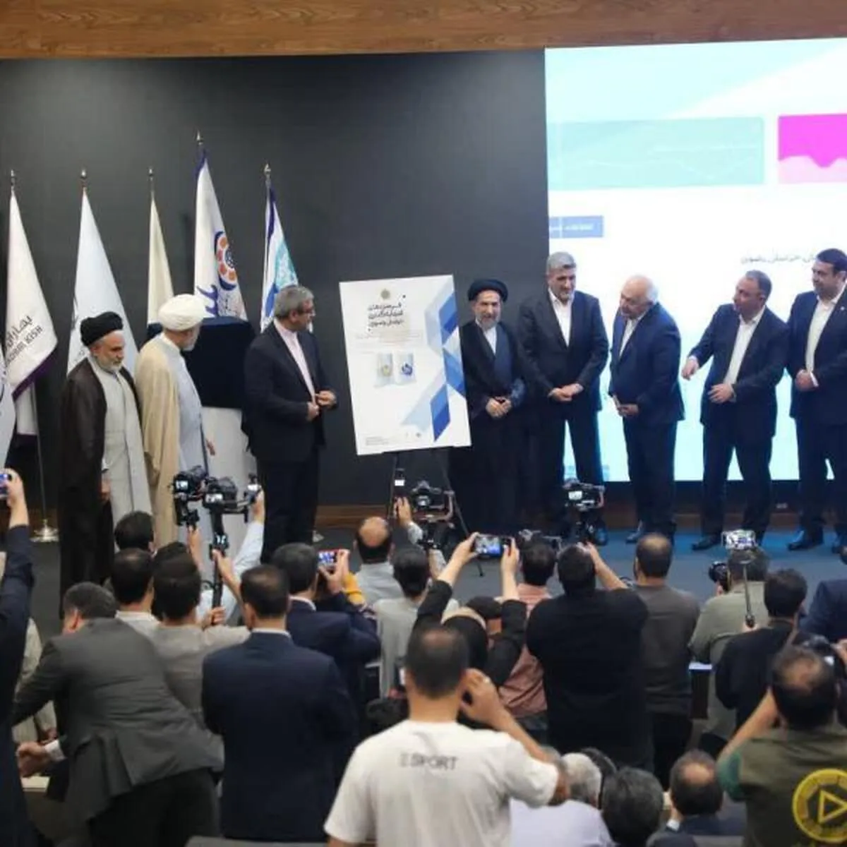 درخشش موسسه اعتباری ملل، در اولین نمایشگاه تخصصی بانک، بورس و بیمه مشهد (اینوکس ۱۴۰۴)
