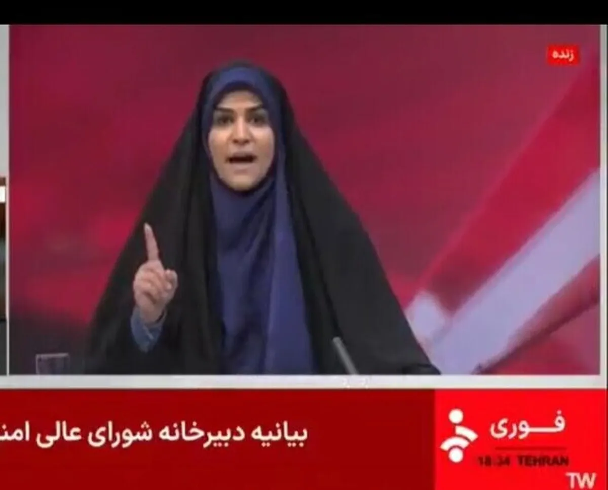کاربران ایکس از سحر امامی چه می گویند؟ + عکس