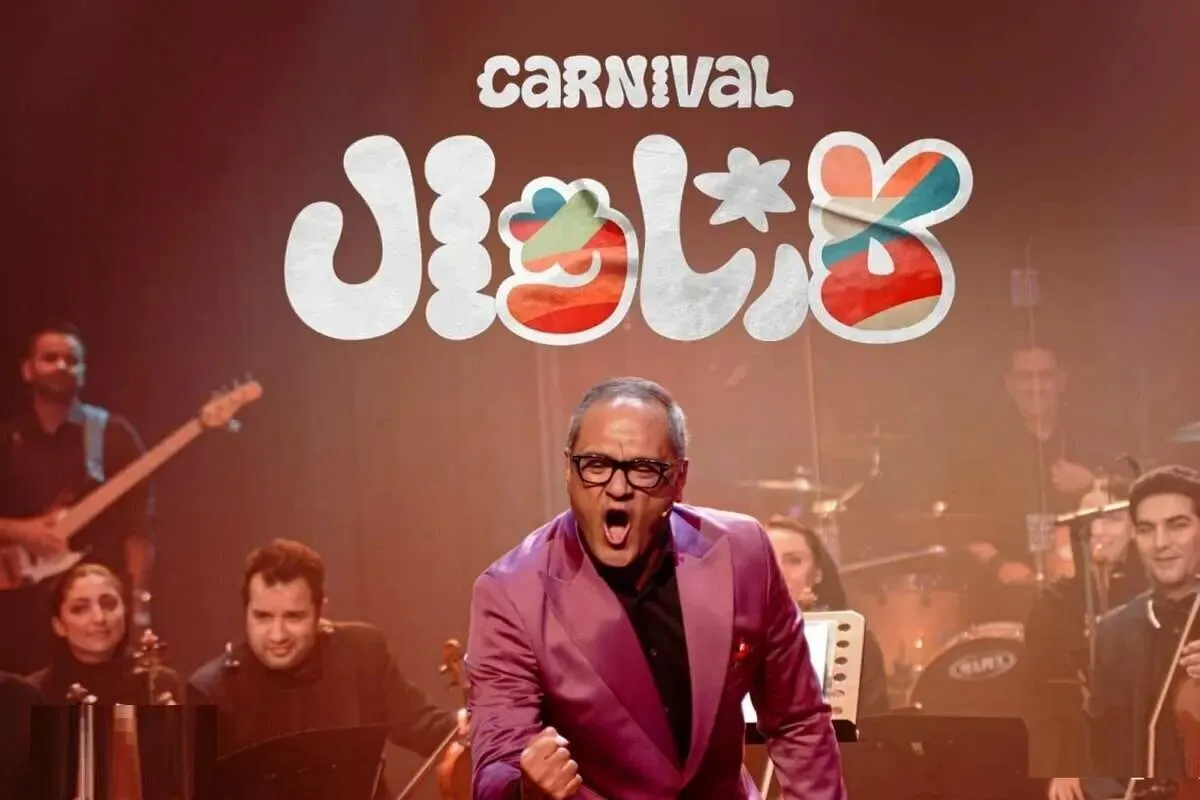 ادامه پخش برنامه جدید رامبد جوان