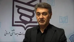 بیمه سلامت ۶۰ سامانه هوشمند راه‌اندازی کرد/ سوابق درمانی بیمه‌شدگان آنلاین شد