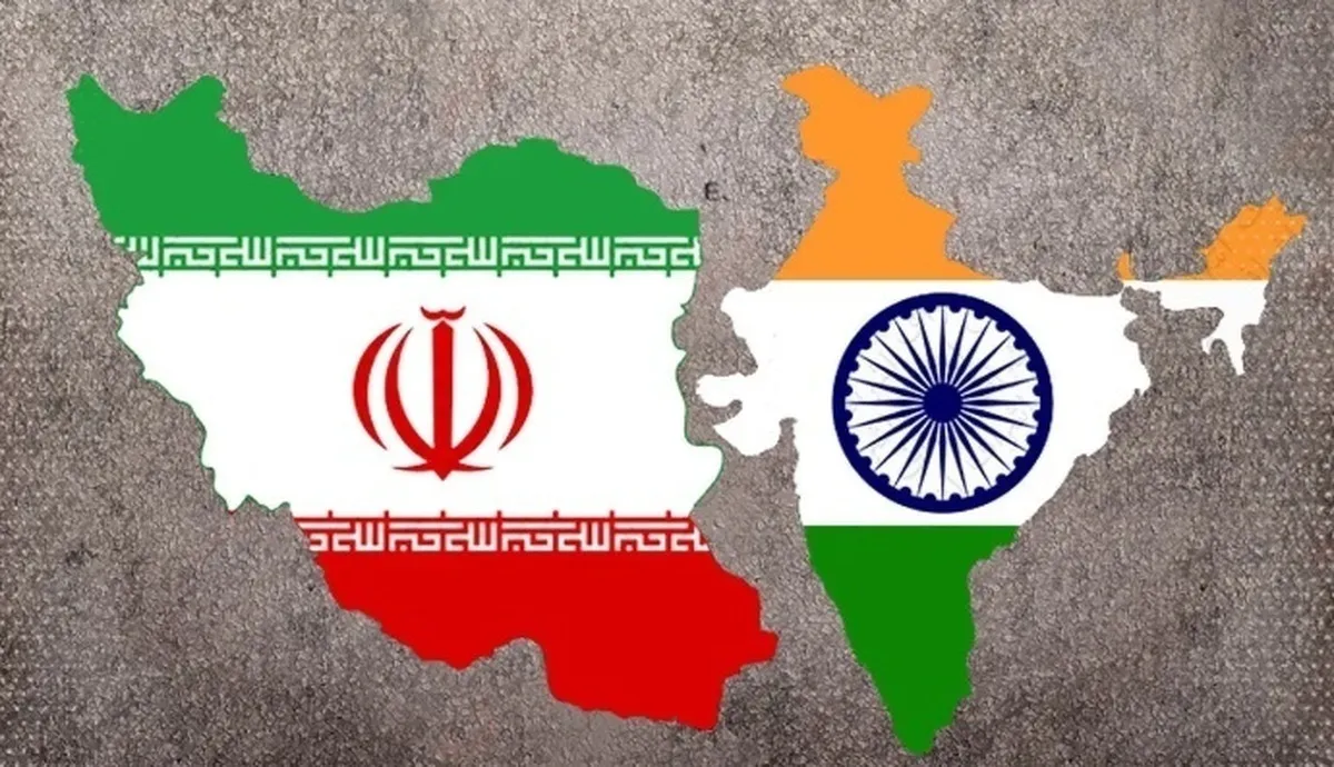 هدیه شیرین هند به ایران/ دوست قدیمی از خجالت آمریکا درآمد