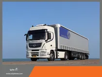 فروش-نقدی-کامیون-های-کشنده-آرتا-kx520-به-زودی