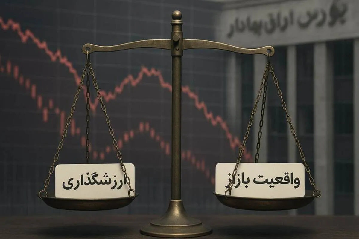 ارزش‌گذاری واقعی یا خیالی؟/ بررسی عملکرد بحث‌برانگیز تامین سرمایه دماوند در عرضه‌های اولیه