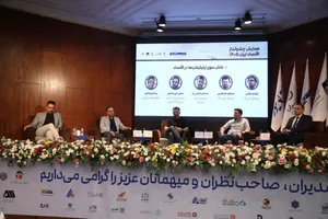 شفافیت، خودتنظیم‌گری مسئولانه و همکاری با بانک‌ها؛ الزامات توسعه پایدار صنعت لندتک