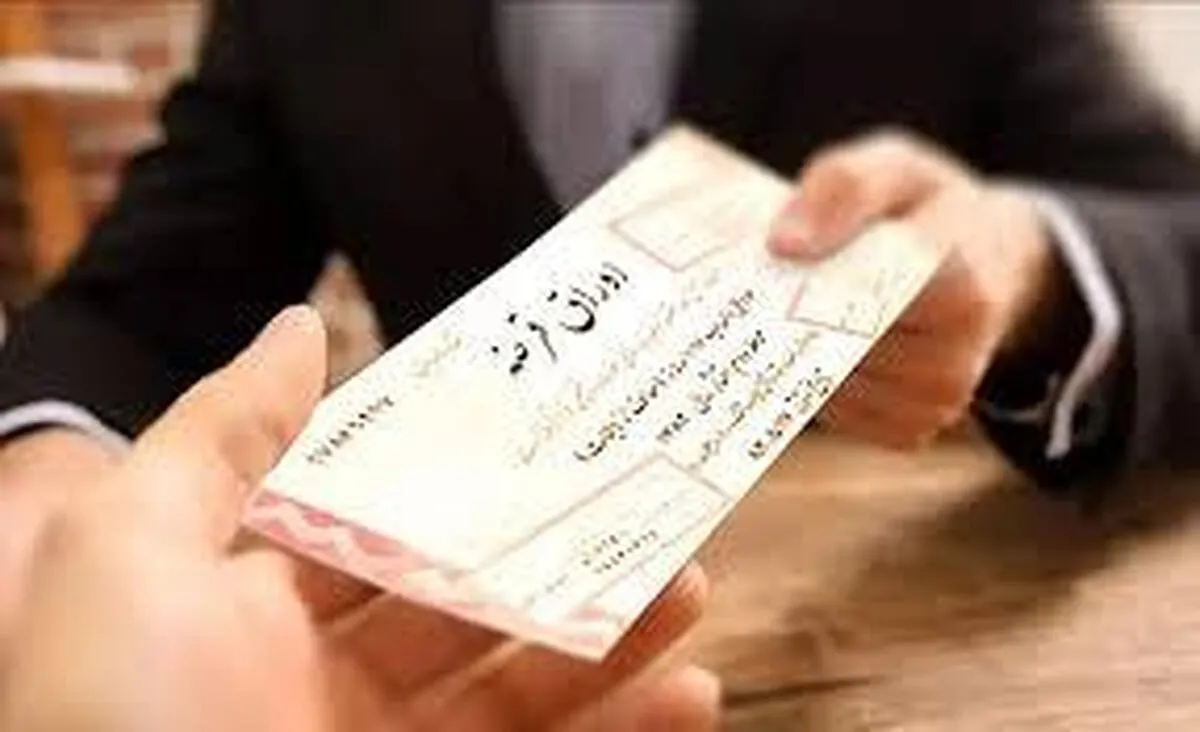 سیگنال مهم به بازار پول/ انتشار سنگین اوراق تصویب شد