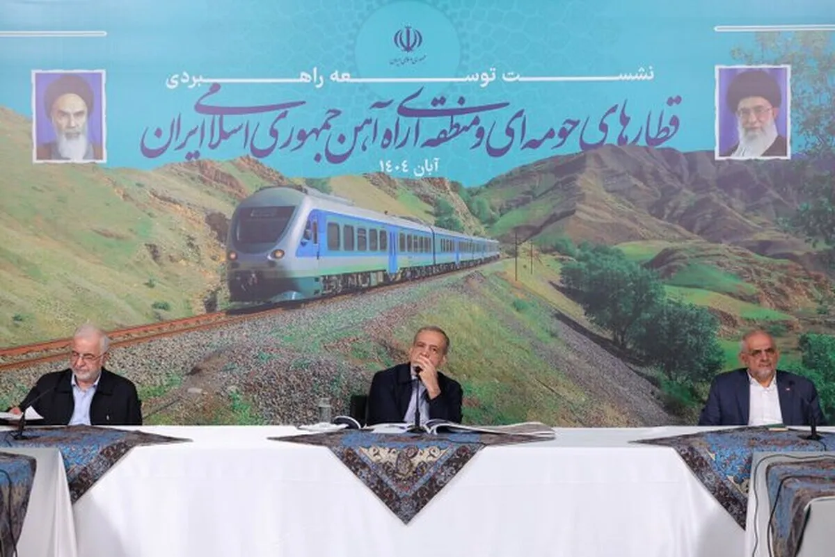 پزشکیان با مترو به ورامین رفت/ تأکید رئیس‌جمهور بر تکمیل خطوط قطار و مترو