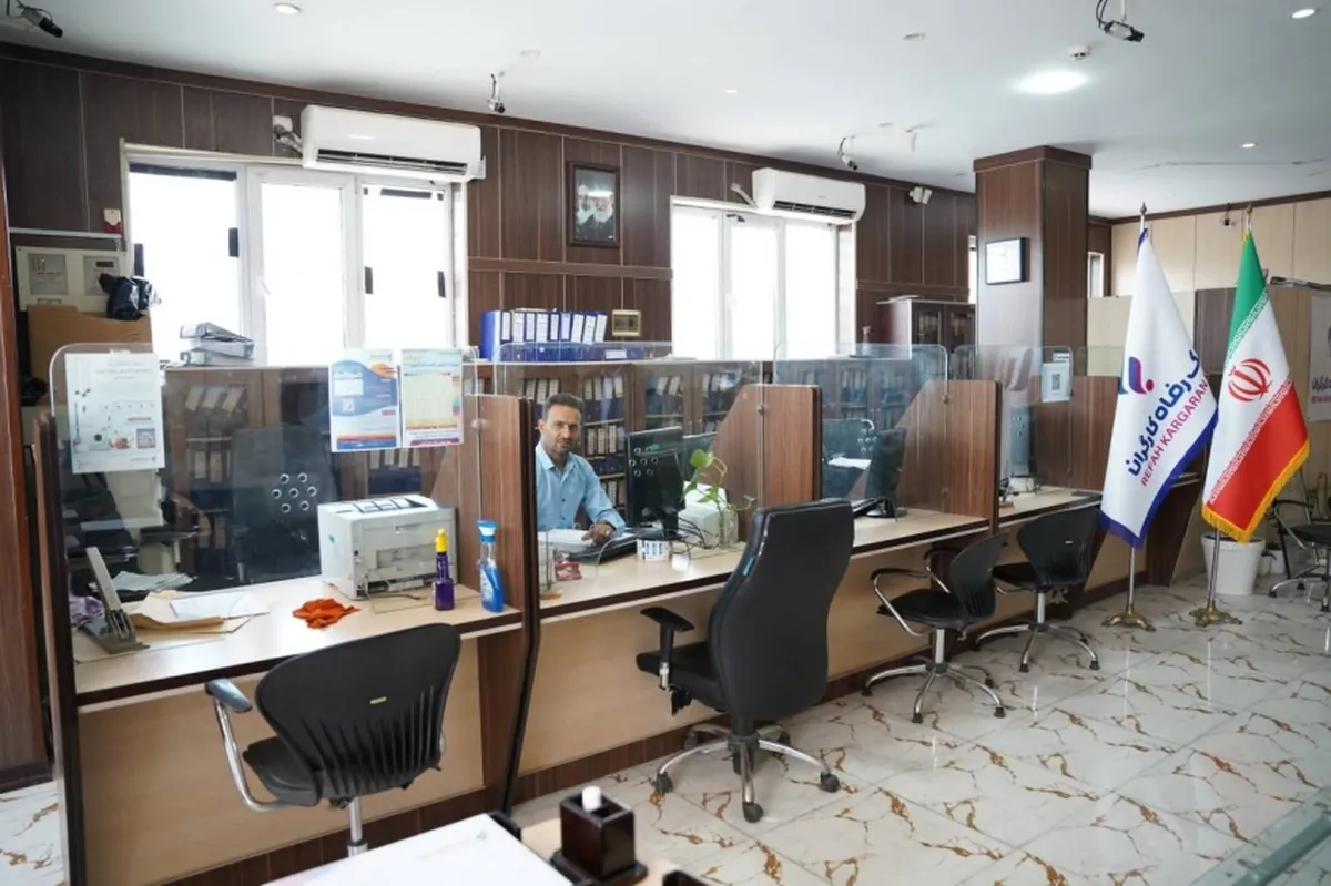 شعبه بندر شهید رجایی بانک رفاه کارگران فعالیت خود را از سر گرفت