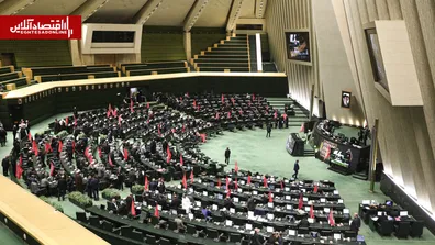 برنامه-مجلس-برای-اصلاح-قانون-بکارگیری-سلاح-و-ساماندهی-جمعات-جزئیات