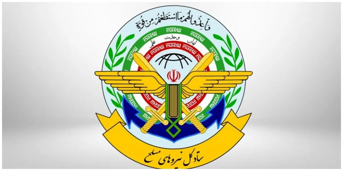 اولتیماتوم شدید کویت به ایران / هر چه سریعتر حملات غیرقانونی را متوقف کنید