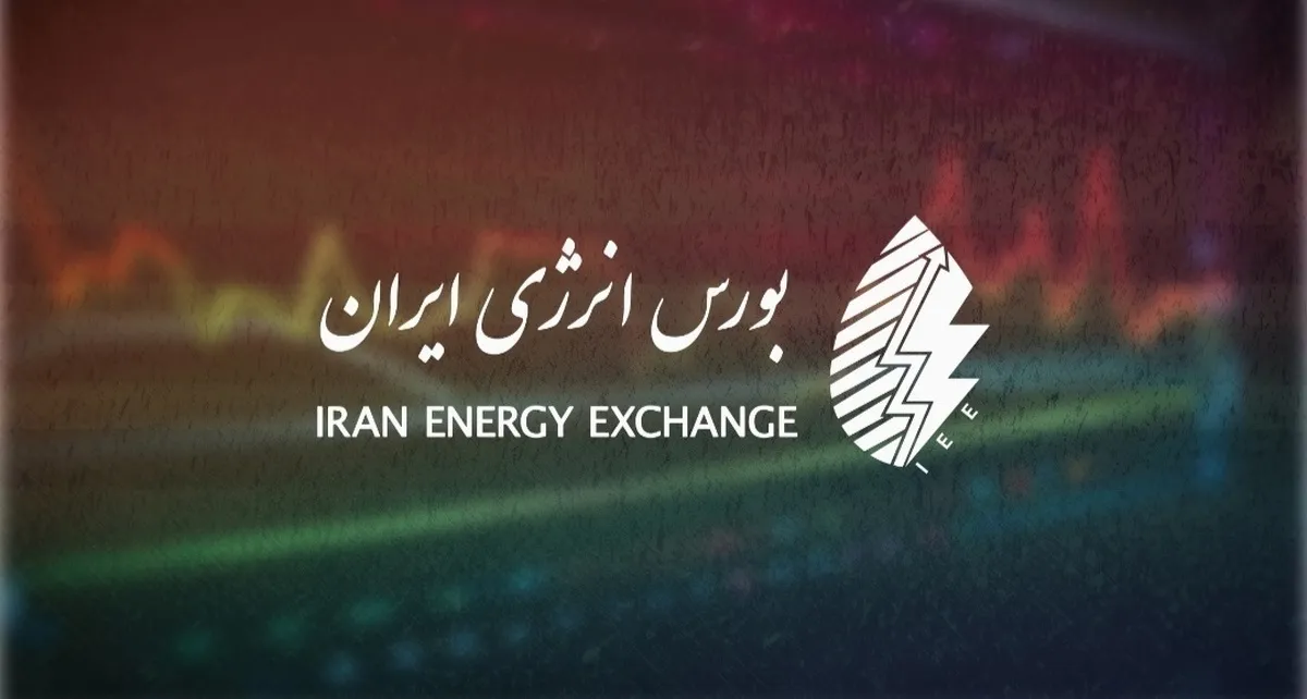 برق خریداری‌شده از تالار برق سبز؛ همچنان با همان فرمول!