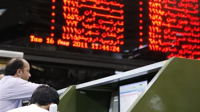 TSE Ends 3rd Consecutive Week of Decline