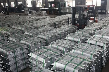 IMIDRO’s Aluminum Output Surpasses 580,000 Tons