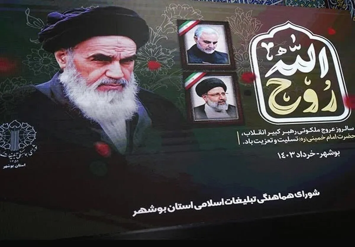 این افراد فوری بیمه عمر و حوادث شدند