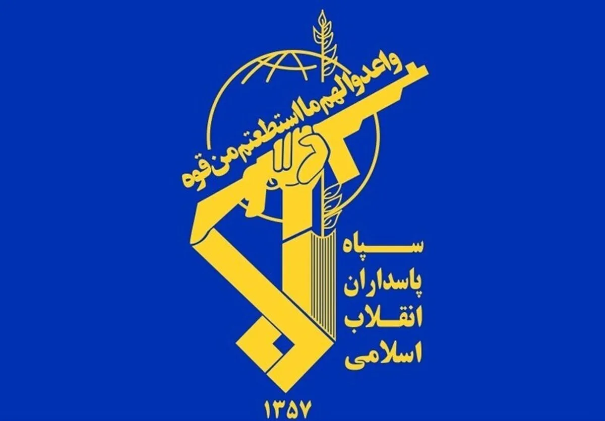 اطلاعیه سپاه درباره عملیات علیه آمریکا | پاسخ ایران ادامه دارد