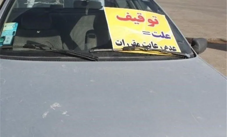 توقیف خودروها در فرودگاه مهرآباد به خاطر بی‌حجابی