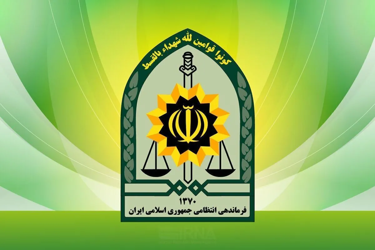 اطلاعیه مهم فراجا برای مردم ایران/ هشدار فوری صادر شد