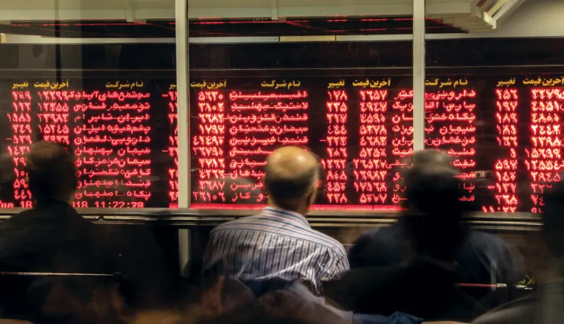 بازار بورس